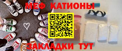 кокс Бузулук