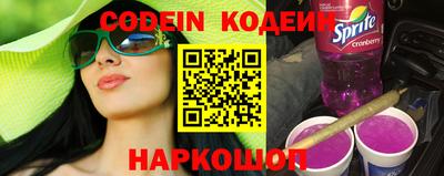 кокс Бузулук