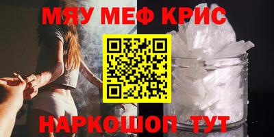 кокс Бузулук