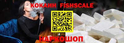 кокс Бузулук