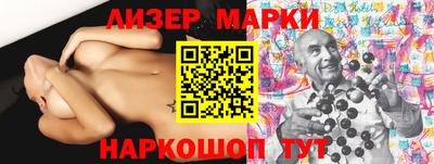 кокс Бузулук