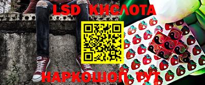 прущие крисы Бугуруслан