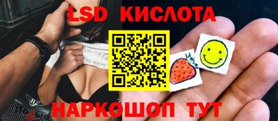 кокс Бузулук