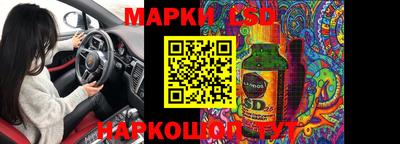 прущие крисы Бугуруслан