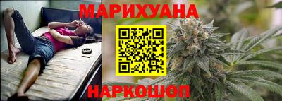 кокс Бузулук