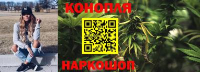 прущие крисы Бугуруслан