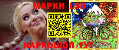 прущие крисы Бугуруслан