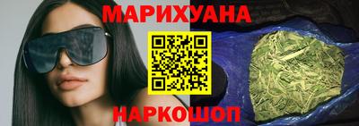 прущие крисы Бугуруслан