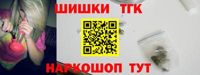 кокс Бузулук