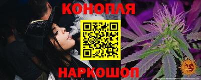 кокс Бузулук