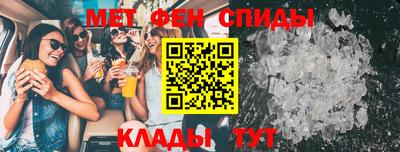 прущие крисы Бугуруслан