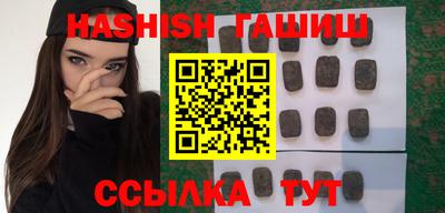 кокс Бузулук