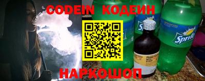 прущие крисы Бугуруслан