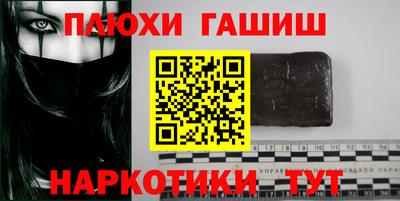 прущие крисы Бугуруслан