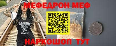 кокс Бузулук